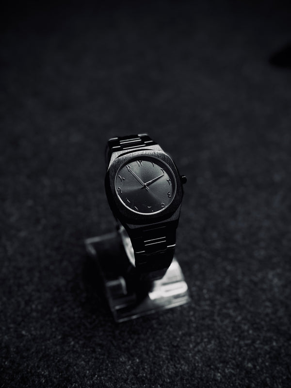 Metallic Arabic AURA Watch